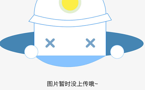 营业执照在网上怎么年检 上海工商年检网